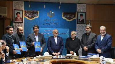 امضای تفاهمنامه احداث کلاس درس و هنرستان جوار صنعت با صنایع کرمان