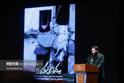 غافلگیری داوران «بازیستا» از آثار ارسالی؛ بازی‌های بزرگ را تغییر دهید