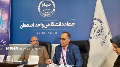 رسالت اصلی جهاد دانشگاهی توانمندسازی و مهارت‌آموزی دانشجویان است
