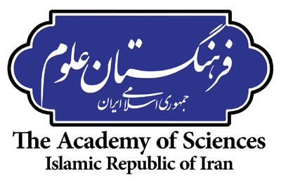 لبیک به فرمان رهبری در مسیر وحدت دین و دانش