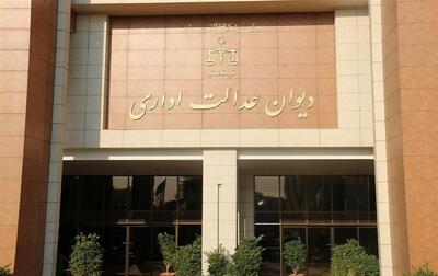 دیوان عدالت اداری تاکنون در هیئت تخصصی هیچ گونه تصمیمی در خصوص ابطال یا عدم ابطال مصوبه خودرویی دولت اتخاذ نکرده است
