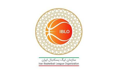 برگزاری مجمع عمومی سازمان لیگ بسکتبال ایران
