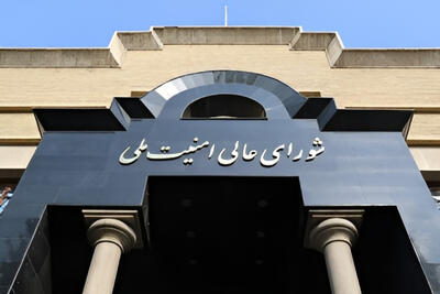 شورای دفاع؛ هماهنگی ساختاری برای مقابله با تهدیدات ترکیبی