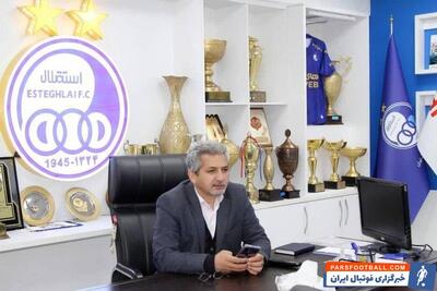 ناصر فریادشیران معاون پیشین اجرایی باشگاه استقلال : آجورلو 800 میلیارد بدهی بالا آورد