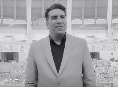 علت درگذشت گزارشگر صداوسیما مشخص شد - پارس فوتبال