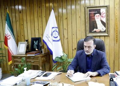 دفتر صندوق ضمانت صادرات در اصفهان تشکیل می‌شود