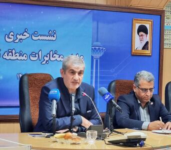 درآمد مخابرات از هر مشترک فیبر نوری ۳ برابر درآمد ADSL است - پیوست