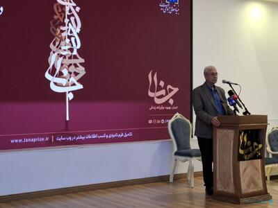 دستیار اجتماعی رئیس‌جمهوری: نمی‌شود از توسعه گفت و سیاست بقا را پیش گرفت - پیوست