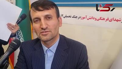 ناگفته ها از دختر کولچوی شهید با کوله پشتی عروسکی اش / محیا کوچولو با DNA موهایش شناسایی شد
