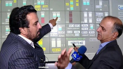 افشای اطلاعات حیاتی آبرسانی تهران توسط صداوسیما / پدافند غیر عامل کجاست؟