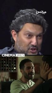 روایت حامد بهداد از یکی از بهترین سکانس‌های «پیرپسر»: «گفتم خدایا این صحنه تا کی ادامه دارد؟!»