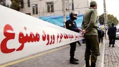 کشف مرموز جسد یک زن و شوهر در قیامدشت