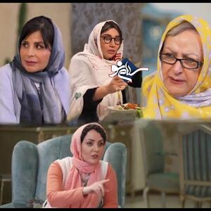 همخوانی زیبای بازیگران زن سینما و تلویزیون با آهنگ شهزاده رویا در برنامه شام ایرانی + فیلم