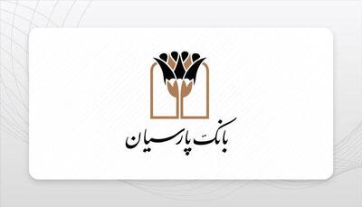 رشد مثبت درآمدهای عملیاتی وپارس