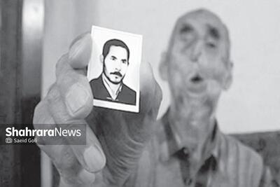مردی که با چشم‌هایش می‌خندید | درباره «بابا رجب»، جانباز جنگ تحمیلی به بهانه نهمین سالروز شهادتش
