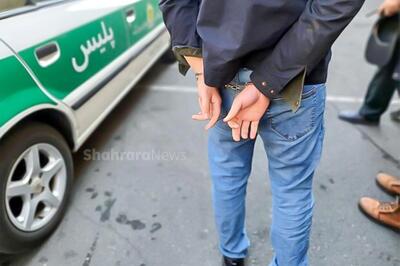 دستگیری سارق ۲ کیلو طلا در کاشمر (۱۳ مرداد ۱۴۰۴)