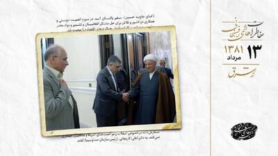 مرعشی: هیچ سندی علیه نماینده‌ها نیست