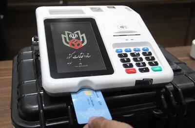 معاون وزیر کشور: انتخابات سال آینده تمام الکترونیک برگزار می‌شود