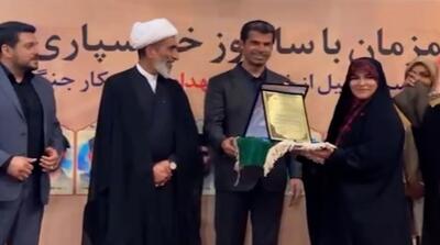 تصاویر اهدای دادن یک تکواندو به سحر امامی