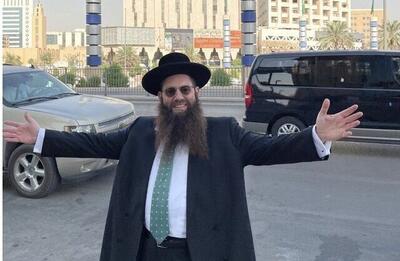 شهرک سرخ: نگین سرخ قفقاز و آخرین دژ یهودیان کوهستانی