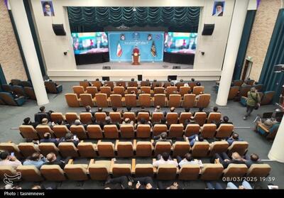 نشست شورای اداری استان یزد- عکس صفحه استان تسنیم | Tasnim