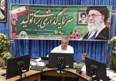 سمنان در مسیر کمربندی سبز/ 7 میلیون نهال آماده کاشت شد - تسنیم