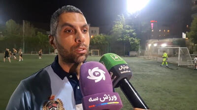 آقازمانی: مدیران پرسپولیس، بازیکنان مازاد را رد کنید