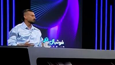 رامین: مشکلات استقلال در یک ماه حل نمی‌شوند