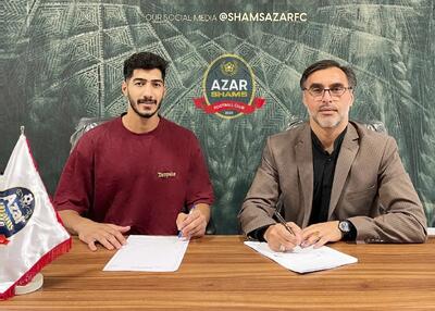 چرخش مهاجم جوان از تهران به قزوین!