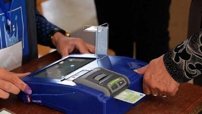 برگزاری کامل و تمام‌الکترونیک انتخابات شورا‌های اسلامی ۱۴۰۵