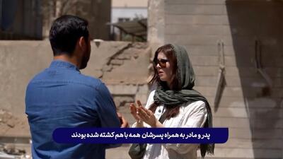 اشک‌های خبرنگار آمریکایی برای شهدای دفاع مقدس ۱۲ روزه ایران + فیلم
