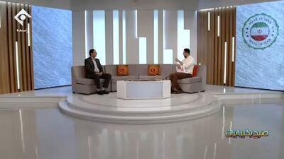 استفاده از شیشه در ساختمان به جای میلگرد + فیلم