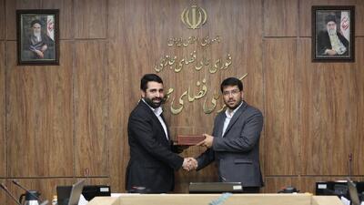 دستیار پیگیری‌های ویژه دبیر شورای عالی فضای مجازی تعیین شد