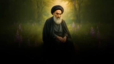 از مشهد تا نجف؛ مروری بر زندگی آیت‌الله سیستانی + فیلم