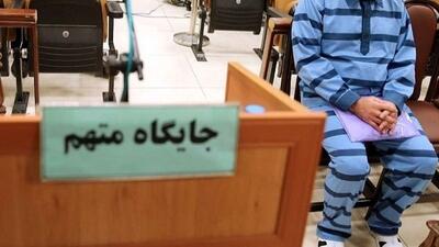 سی‌وششمین جلسه دادگاه منافقین برگزار شد