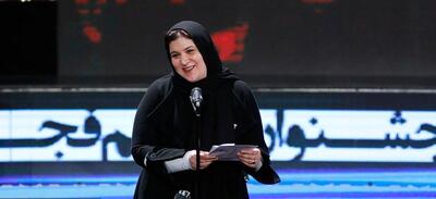طلاق پدر و مادر ریما رامین‌فر