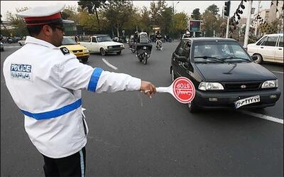 موافقت پلیس با لغو طرح ترافیک تهران در روزهای تعطیل