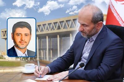 میثم میرهادی مسئول ‏دفتر‏ خبری صداوسیما در بوسنی شد