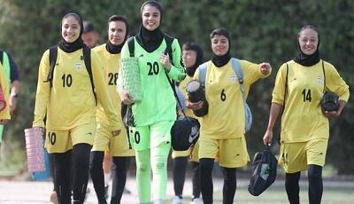 آغاز ماموریت آسیایی دختران جوان فوتبال ایران در قهرمانی آسیا