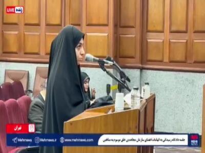 روایت دختر شهید فریدون عباسی از حمله رژیم صهیونیستی به منزل پدرش