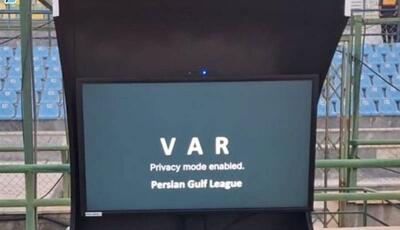 برگزاری تمام بازی‌های لیگ با VAR
