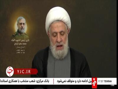 دبیرکل حزب‌الله لبنان: حاج رمضان، شهید ایرانیِ فلسطین بود و عمر خود را در خدمت فلسطین گذراند