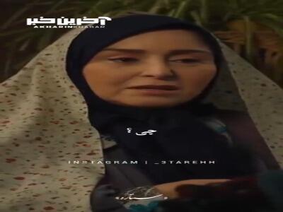 ای به قربان همان که رفاقت بلد است