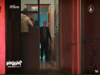 پایان خوش یک وحشت