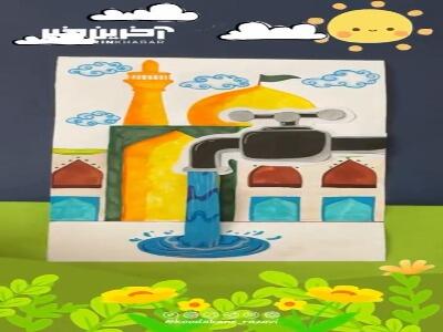 هم قصه هم کاردستی