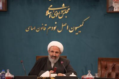 پژمانفر رئیس کمیسیون اصل ۹۰ مجلس شد