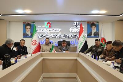 دیدار مسئولان خوزستان با هیات عراقی برای تسهیل در تردد زوار اتباع خارجی