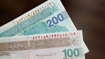 خداحافظی با چهار صفر، خداحافظی با تورم؟