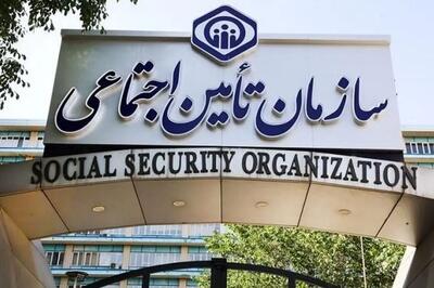 گزارشی از شبکه تعارض منافع در هیات‌های تشخیص مطالبات تامین اجتماعی