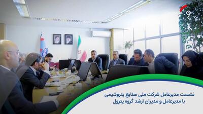 ۶۰ ثانیه با خلیج‌فارس، ۱۳ مرداد /ویدئو